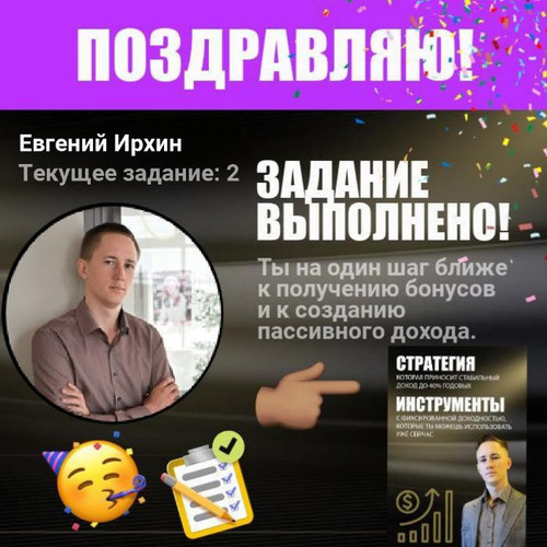 1705060090 25354653.jpg