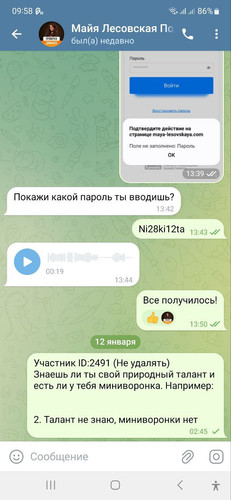 1705046330 1610913770.jpg