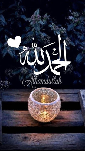 1676875419 ALHAMDULILLAH.jpg