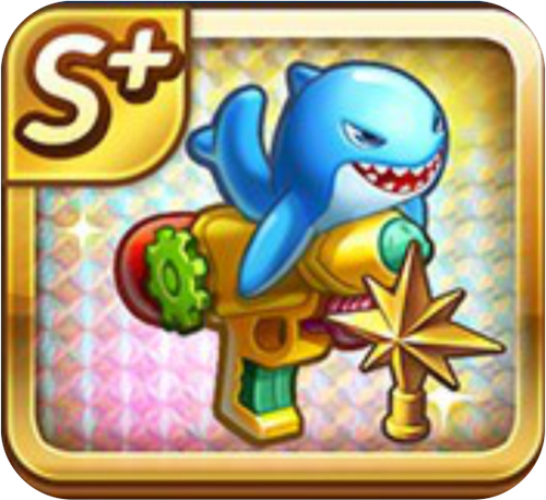 shark water gun.png