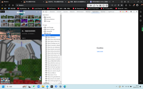 屏幕截图 2024 01 12 163734.png