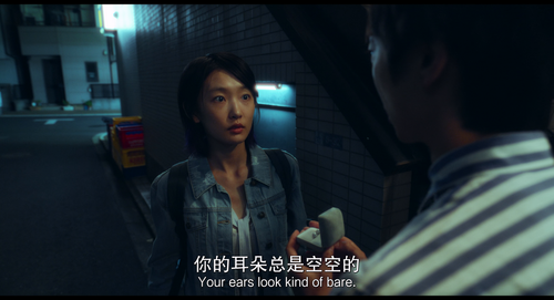 Across.the.Furious.Sea.2023.2160p.HQ.WEB DL.DDP5.1.H265 HDSWEB.mkv 20240113 002840.786.png