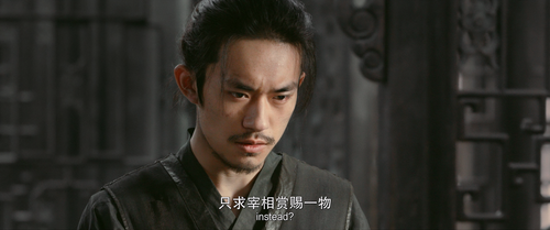 正片｜满江红 0 3840x1608 860 ts 25 2 1 HEVC dolby 普通话 audio.mkv 20240113 001800.673.png