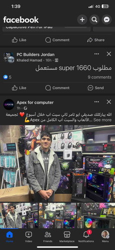 C64EFE69 4D45 49F5 B019 534681FD7EBA.jpg