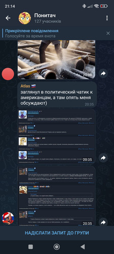 Screenshot 2024 01 15 21 14 27 556 org.telegram.messenger.jpg