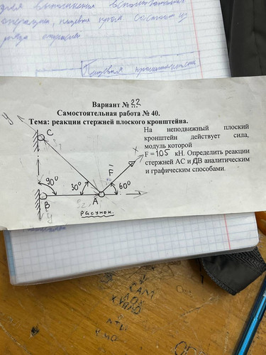 file 1889.jpg