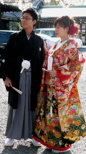 1200px Man and lady kimono.jpg