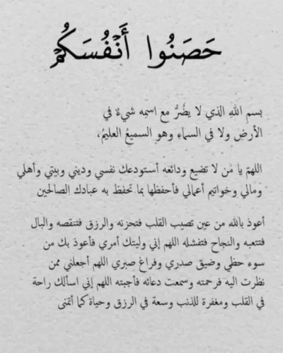 BAD2B897 BEC1 490B B63D 77329066FCDD.jpg