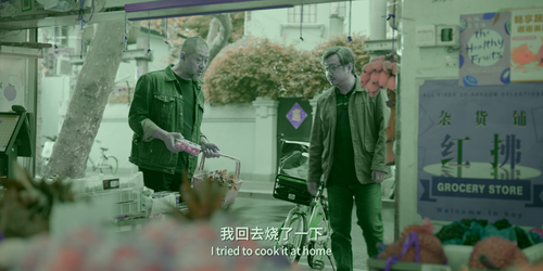 Myth.of.Love.2021.2160p.WEB DL.DDP5.1.Atmos.H265.DV MISS.mkv 20240117 185629.323.png