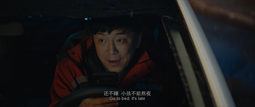 Embrace.Again.2021.2160p.WEB DL.DDP5.1.H265.HDR MISS.mkv 20240117 191049.390.png