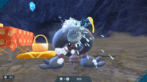 2024011622481400 1A552196CBAEC7F073BF13D42EA6C787.jpg