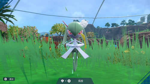 2024011622513900 1A552196CBAEC7F073BF13D42EA6C787.jpg