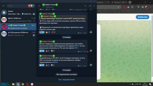 Screenshot 1.png