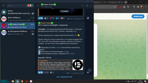 Screenshot 4.png