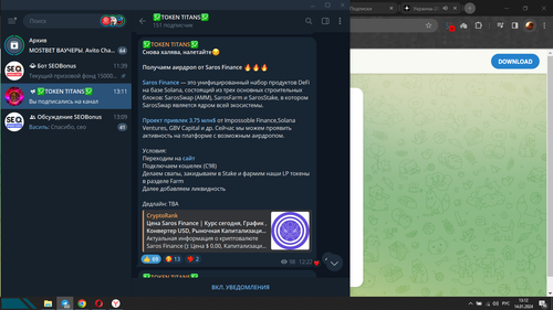 Screenshot 3.png