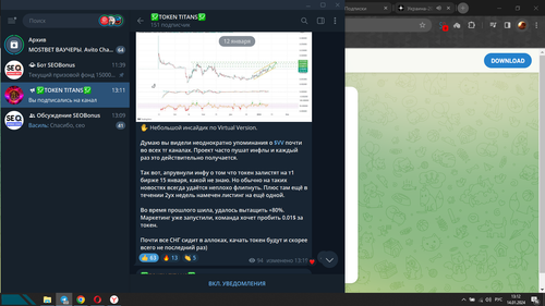 Screenshot 2.png