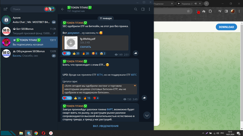 Screenshot 6.png
