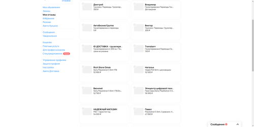 07774f0f4b5d.png