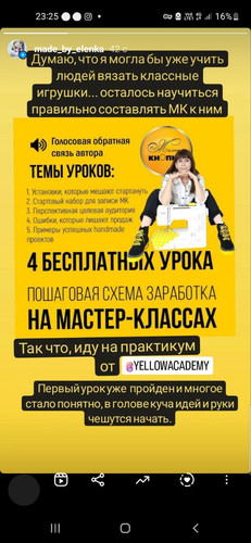 1705418269 1368018868.jpg