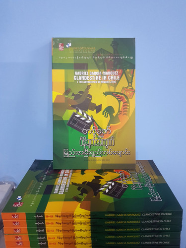 384781080 714817627350106 2074651004131420649 n.jpg