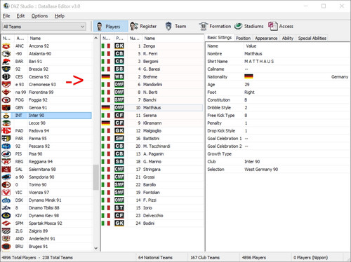 Inter.1.jpg