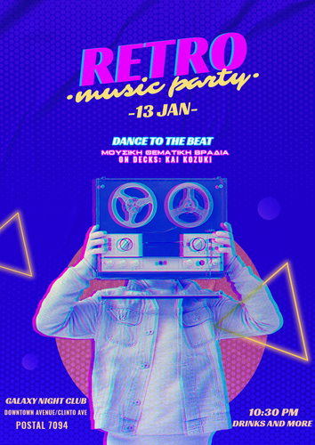 Retro Galaxy Party11.png