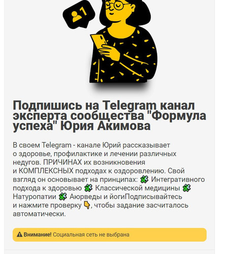 1705181443 740781823.jpg