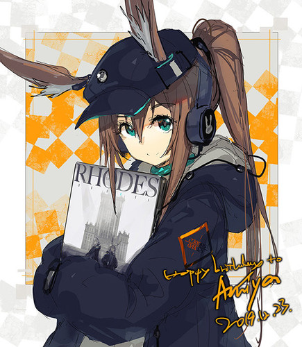 阿米娅191223生日贺图.jpg