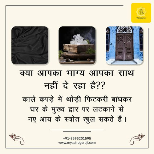 Your luck in not working do this remedy.jpg