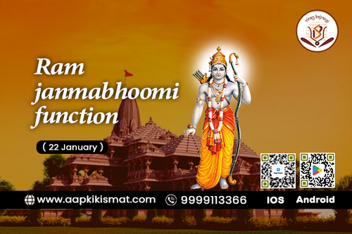 Ram janmabhoomi function (maintain time and date).png