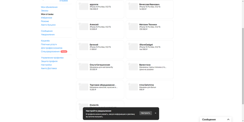 a8bba63410bd.png
