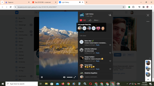 Screenshot 37.png