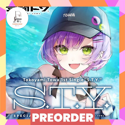 TSR Watermark 5.jpg
