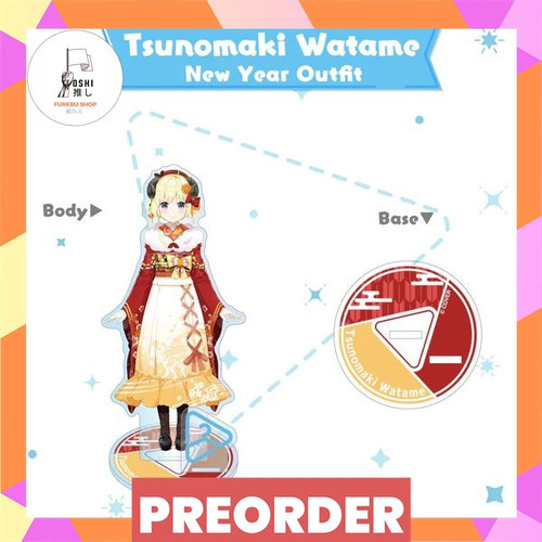 TSR Watermark 40.jpg
