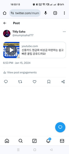 Screenshot 2024 01 15 18 53 13 36 820b80da67ca34a12f493dfc8307f092.jpg