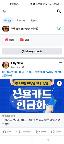 Screenshot 2024 01 15 18 52 43 72 a23b203fd3aafc6dcb84e438dda678b6.jpg