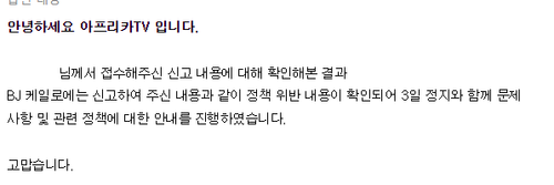 비.png