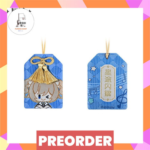 TSR Watermark 106.jpg