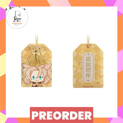 TSR Watermark 108.jpg