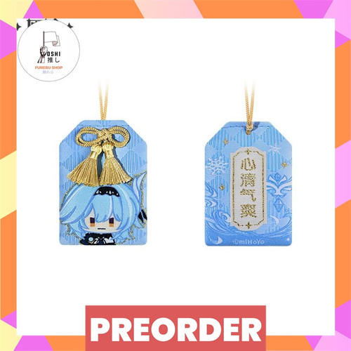 TSR Watermark 117.jpg