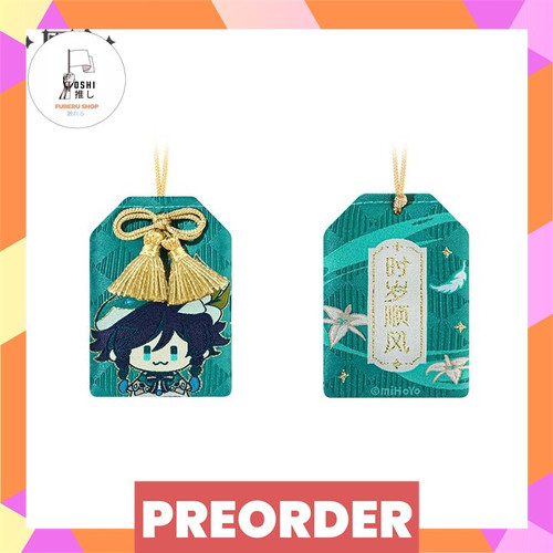 TSR Watermark 109.jpg