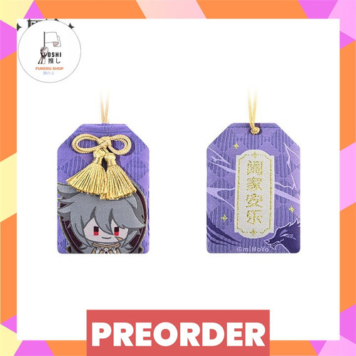 TSR Watermark 120.jpg