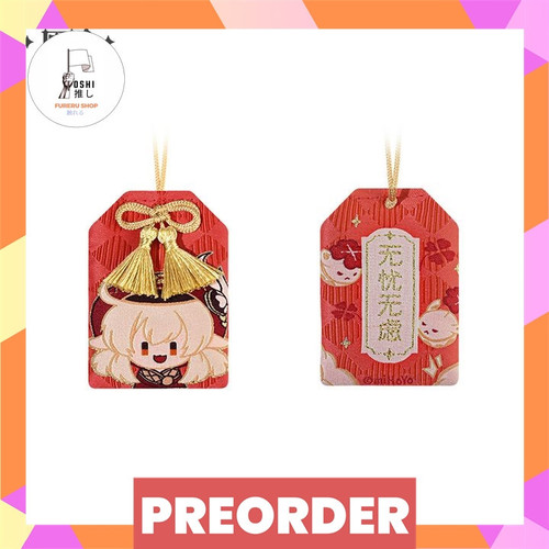 TSR Watermark 121.jpg