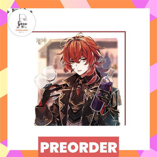 TSR Watermark 194.jpg