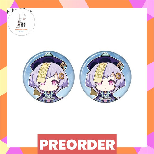 TSR Watermark 198.jpg