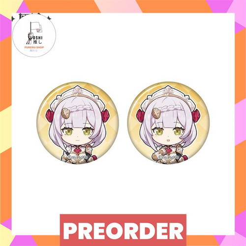 TSR Watermark 196.jpg