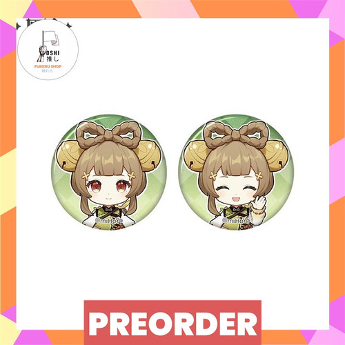 TSR Watermark 202.jpg