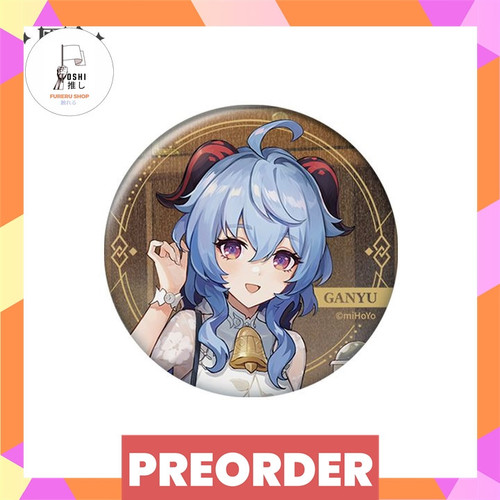 TSR Watermark 227.jpg