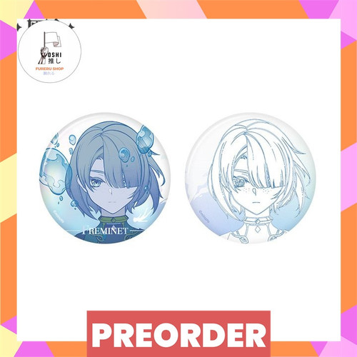 TSR Watermark 219.jpg