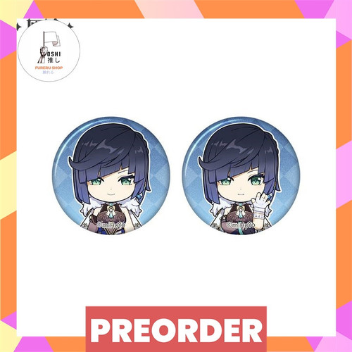 TSR Watermark 212.jpg